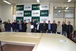 Delegacia de Pol&iacute;cia de Chapec&oacute; passar&aacute; por reformas