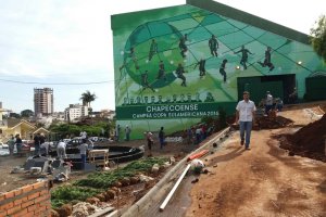 Espa&ccedil;o P&uacute;blico &eacute; adotado e revitalizado em Chapec&oacute;